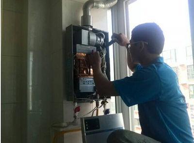 来宾市年代热水器上门维修案例
